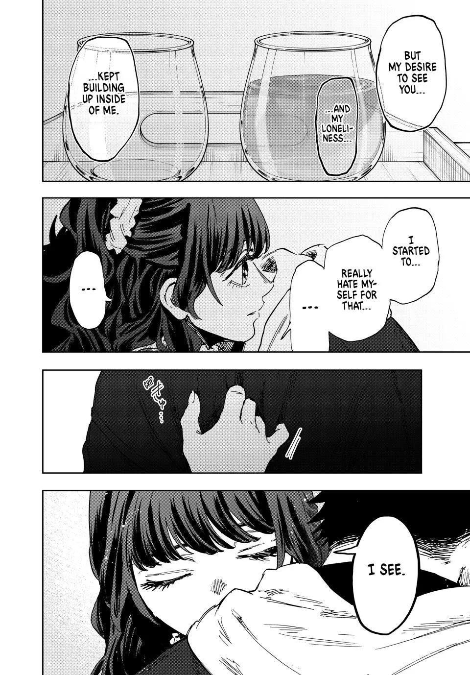 The Fragrant Flower Blooms With Dignity Chapter 193 – Page 6