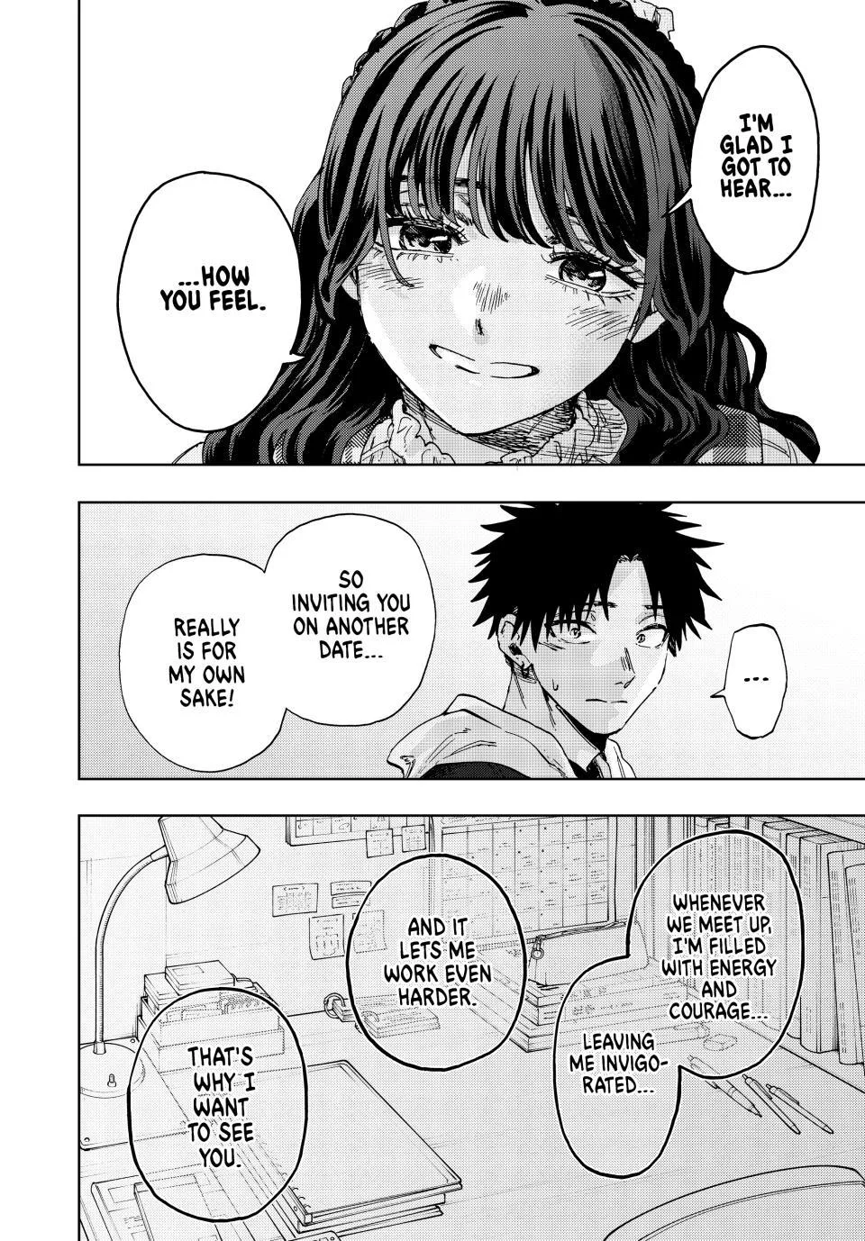 The Fragrant Flower Blooms With Dignity Chapter 193 – Page 12