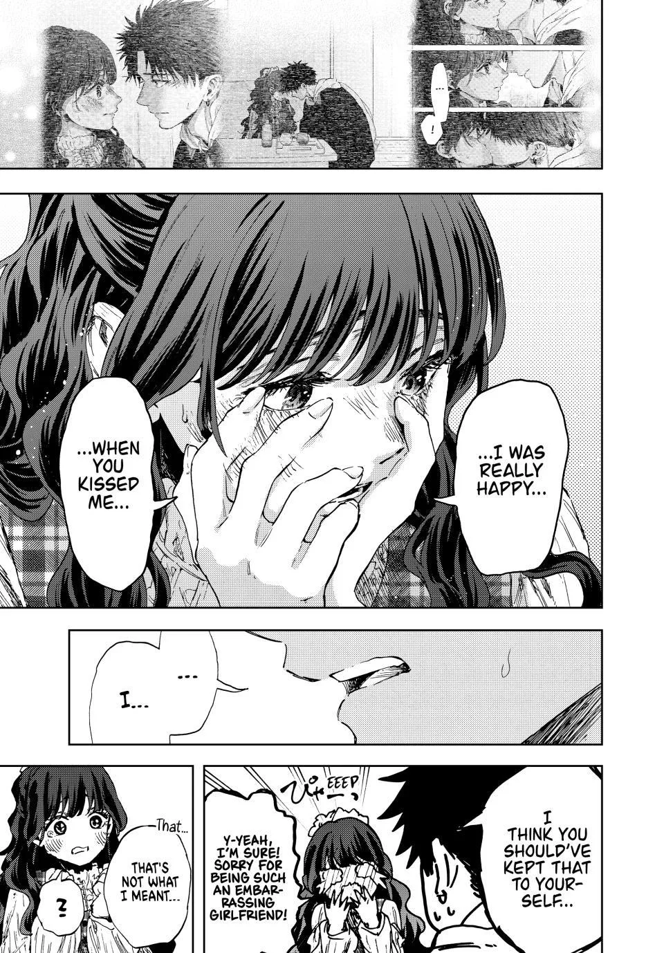 The Fragrant Flower Blooms With Dignity Chapter 193 – Page 19