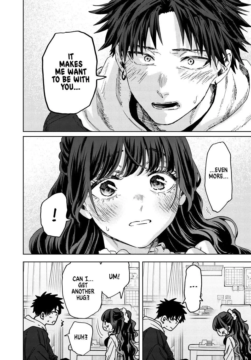 The Fragrant Flower Blooms With Dignity Chapter 193 – Page 20