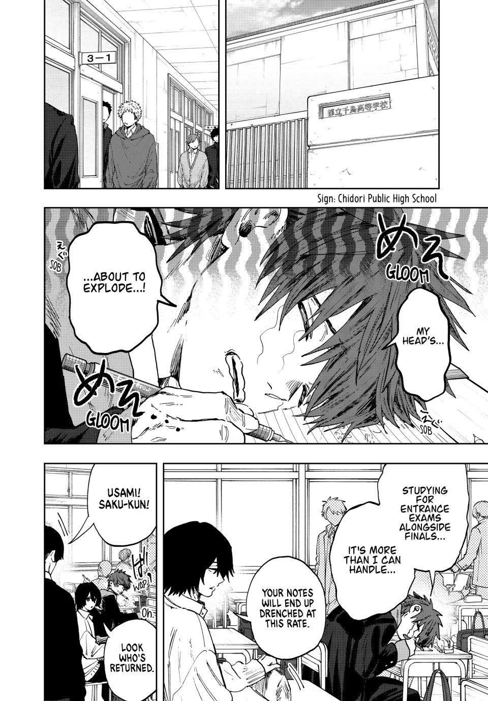 The Fragrant Flower Blooms With Dignity Chapter 194 – Page 2