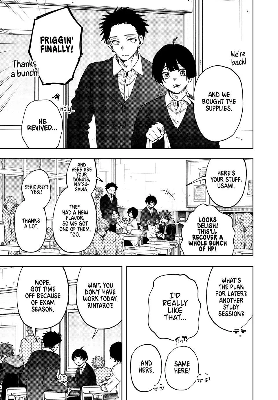 The Fragrant Flower Blooms With Dignity Chapter 194 – Page 3