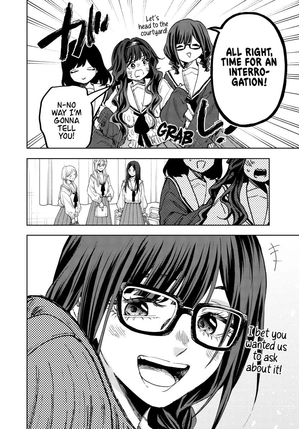 The Fragrant Flower Blooms With Dignity Chapter 194 – Page 8