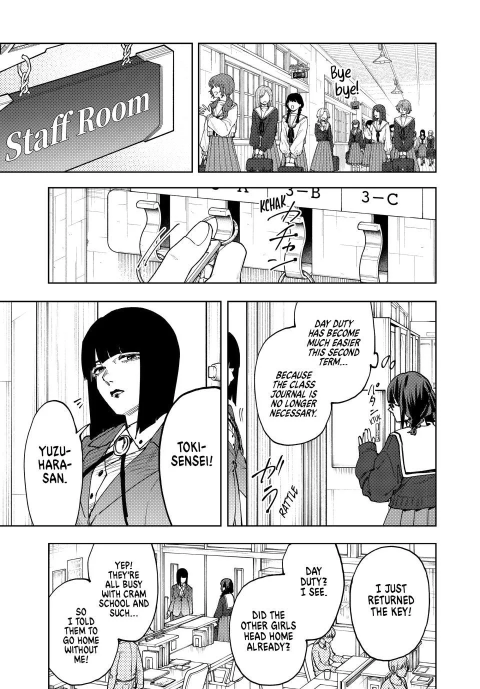 The Fragrant Flower Blooms With Dignity Chapter 194 – Page 9