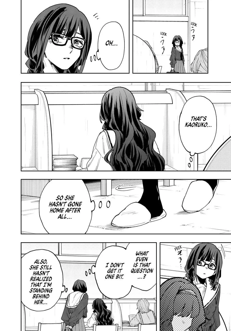 The Fragrant Flower Blooms With Dignity Chapter 194 – Page 12