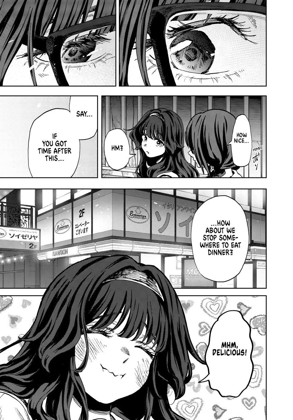 The Fragrant Flower Blooms With Dignity Chapter 194 – Page 15
