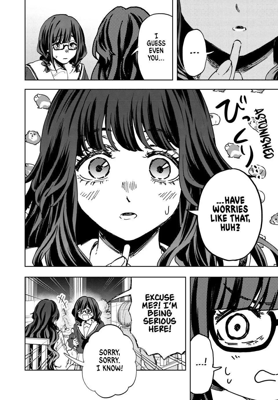The Fragrant Flower Blooms With Dignity Chapter 194 – Page 20