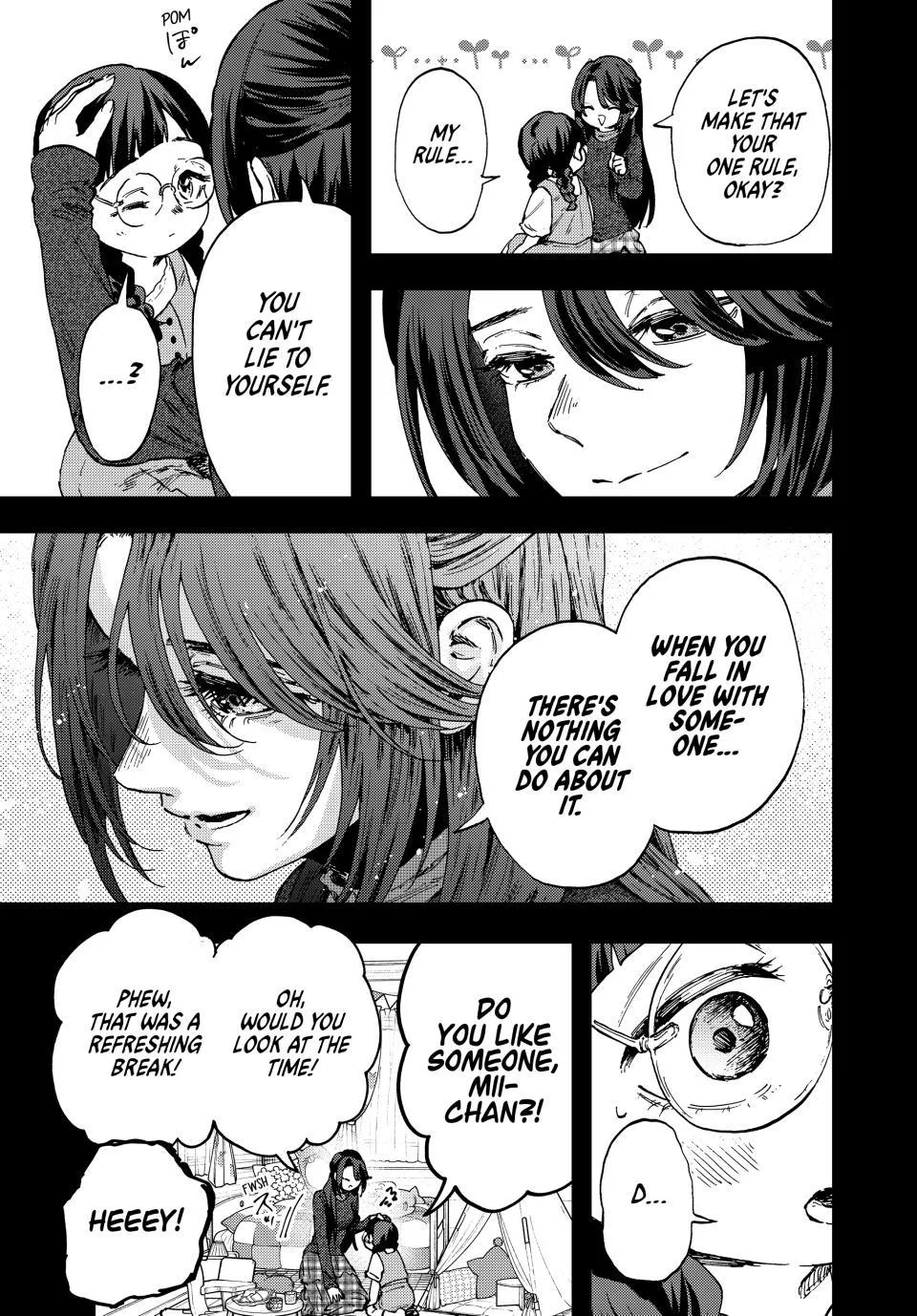 The Fragrant Flower Blooms With Dignity Chapter 195 – Page 11