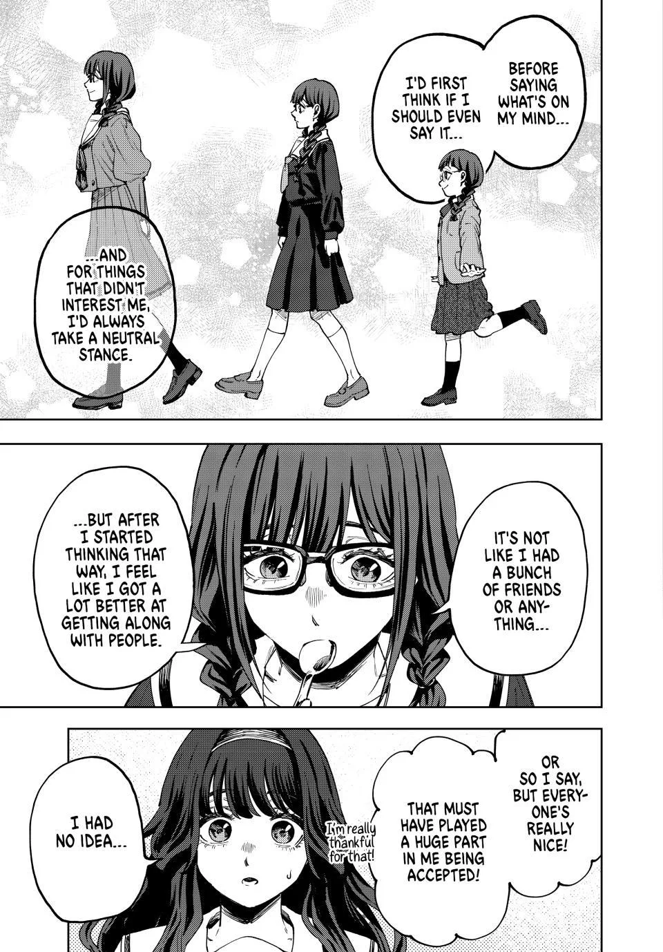 The Fragrant Flower Blooms With Dignity Chapter 195 – Page 13