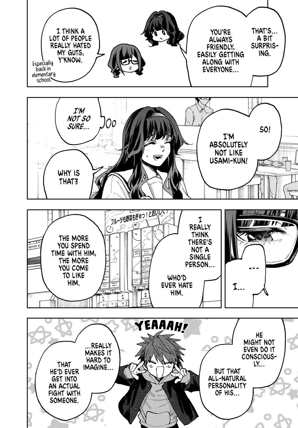 The Fragrant Flower Blooms With Dignity Chapter 195 – Page 14