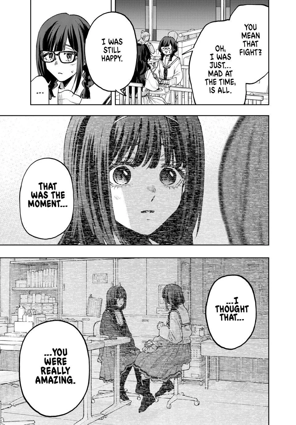 The Fragrant Flower Blooms With Dignity Chapter 195 – Page 19
