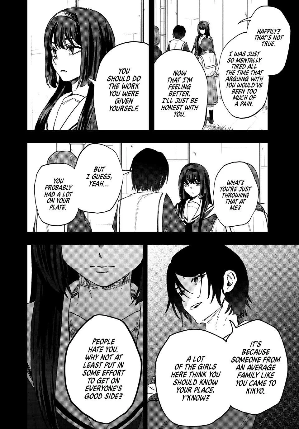 The Fragrant Flower Blooms With Dignity Chapter 196 – Page 6