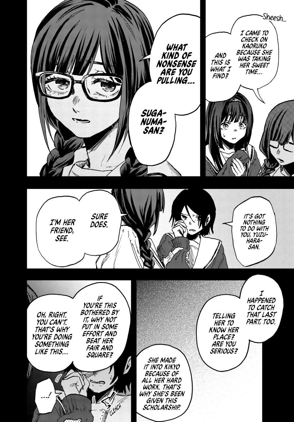 The Fragrant Flower Blooms With Dignity Chapter 196 – Page 8
