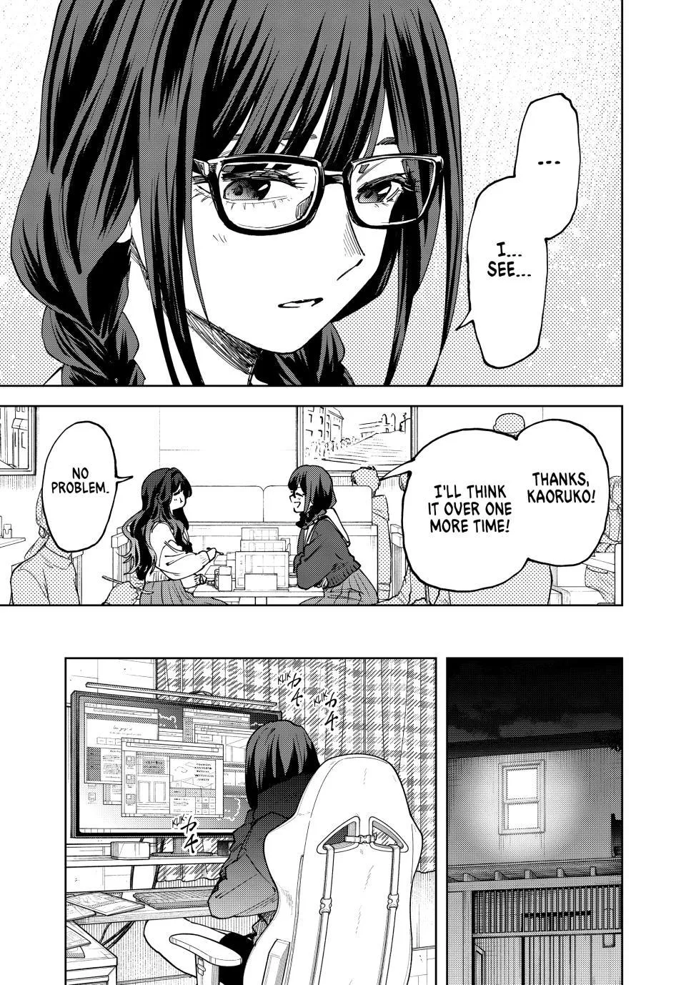 The Fragrant Flower Blooms With Dignity Chapter 196 – Page 19
