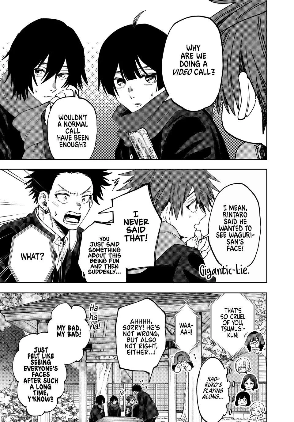 The Fragrant Flower Blooms With Dignity Chapter 197 – Page 9