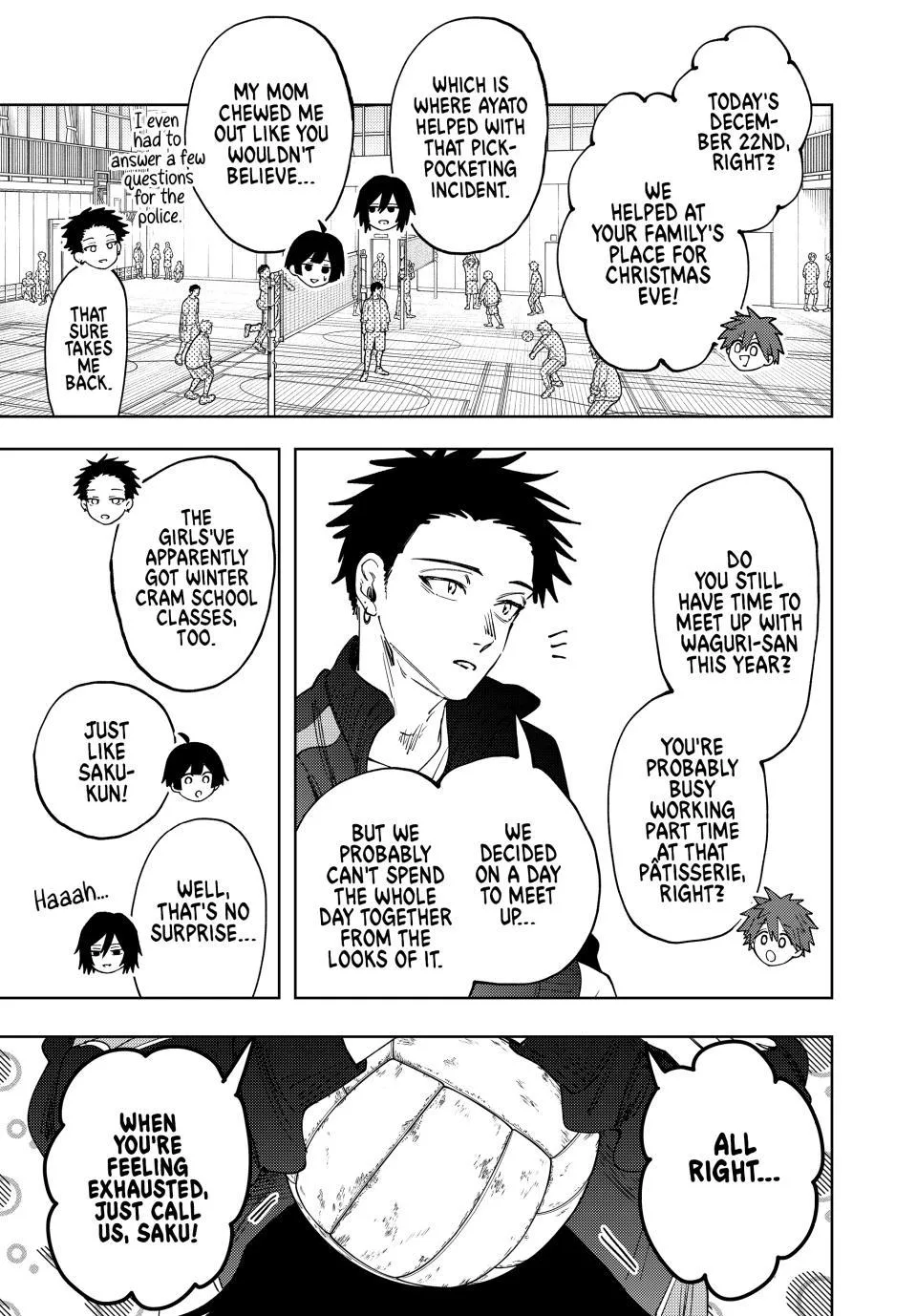 The Fragrant Flower Blooms With Dignity Chapter 198 – Page 5