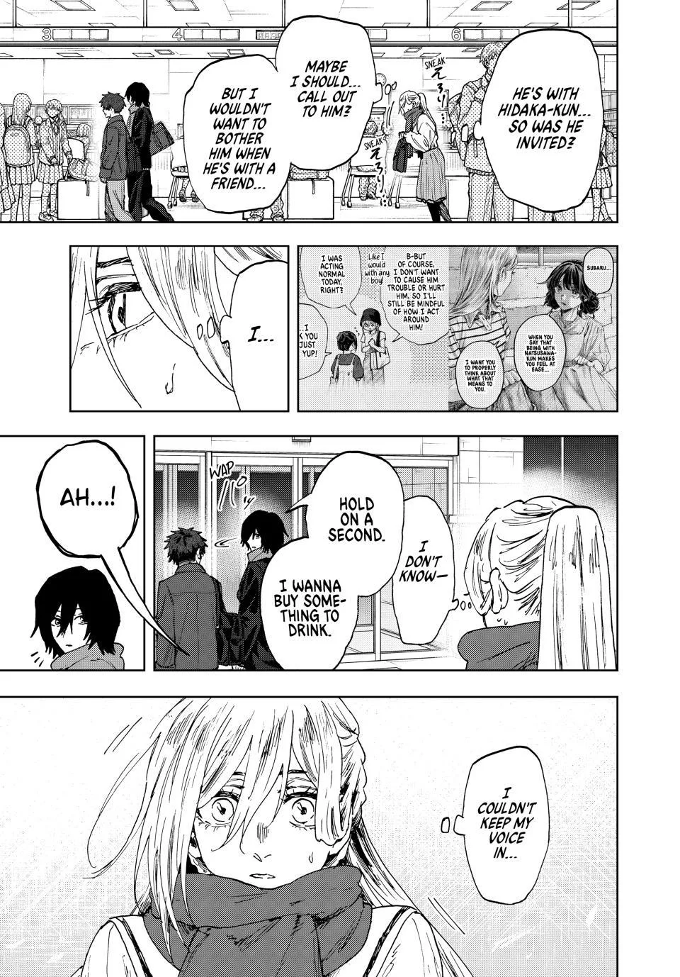 The Fragrant Flower Blooms With Dignity Chapter 198 – Page 11