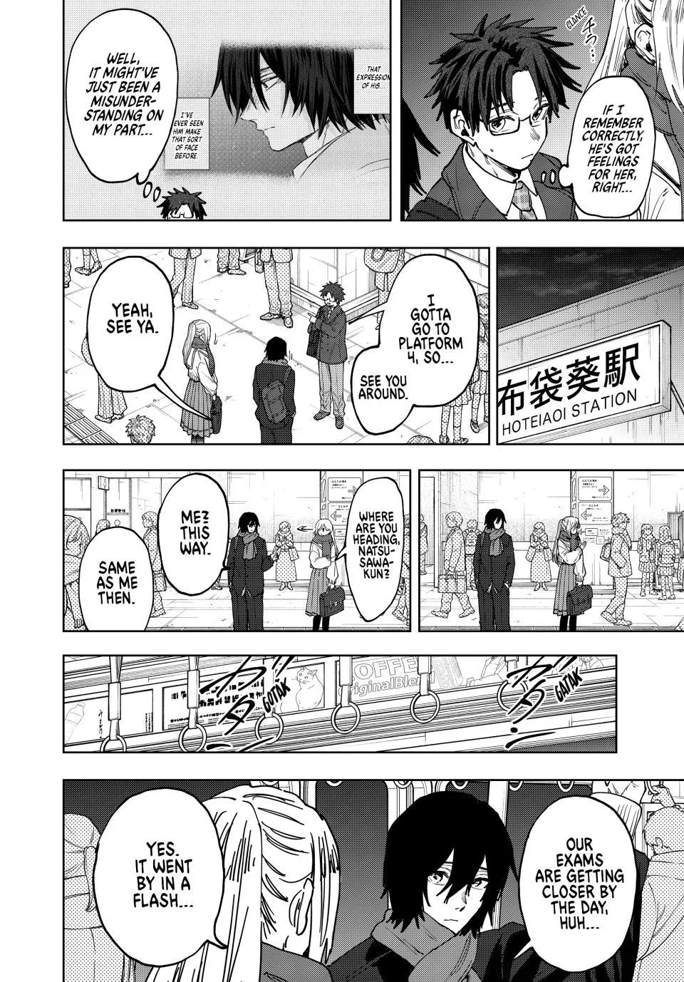 The Fragrant Flower Blooms With Dignity Chapter 198 – Page 14