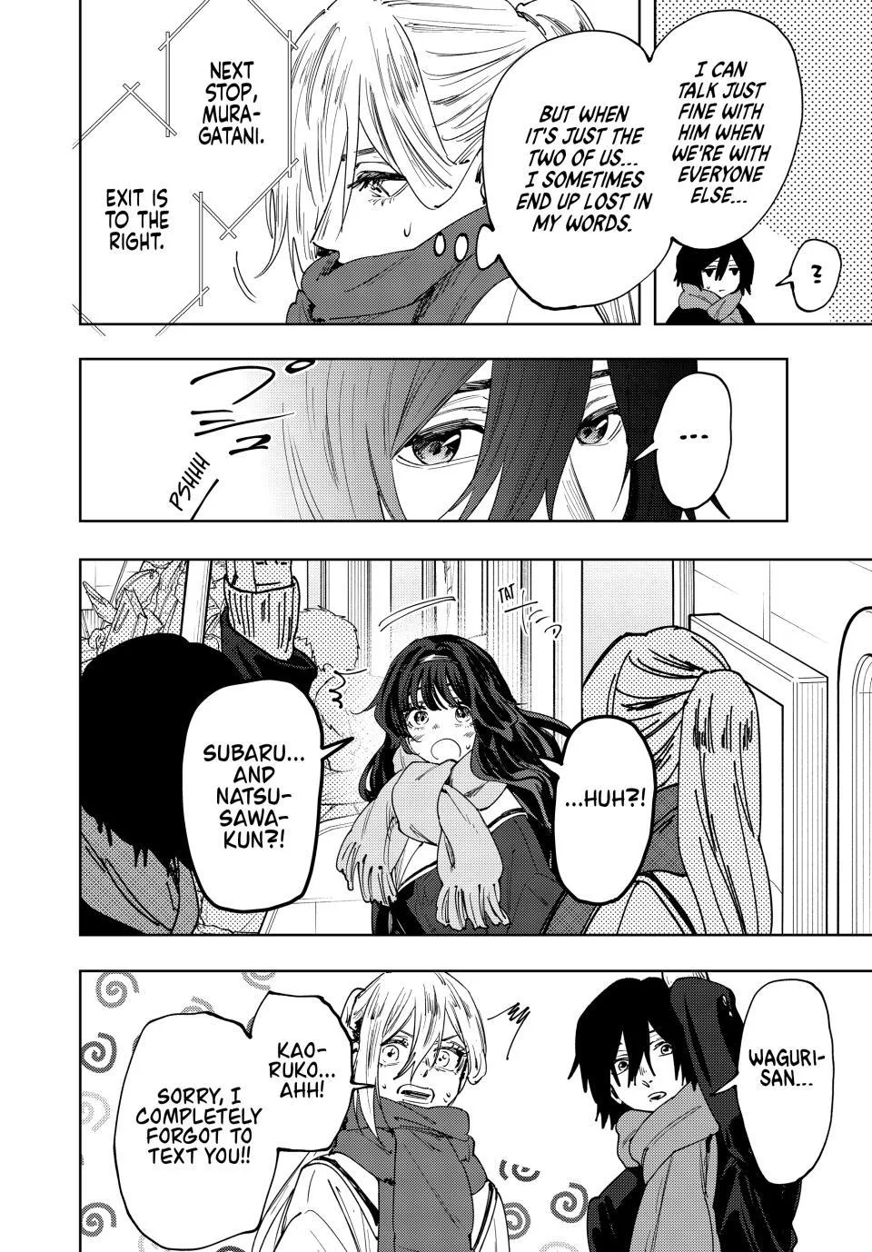 The Fragrant Flower Blooms With Dignity Chapter 198 – Page 16