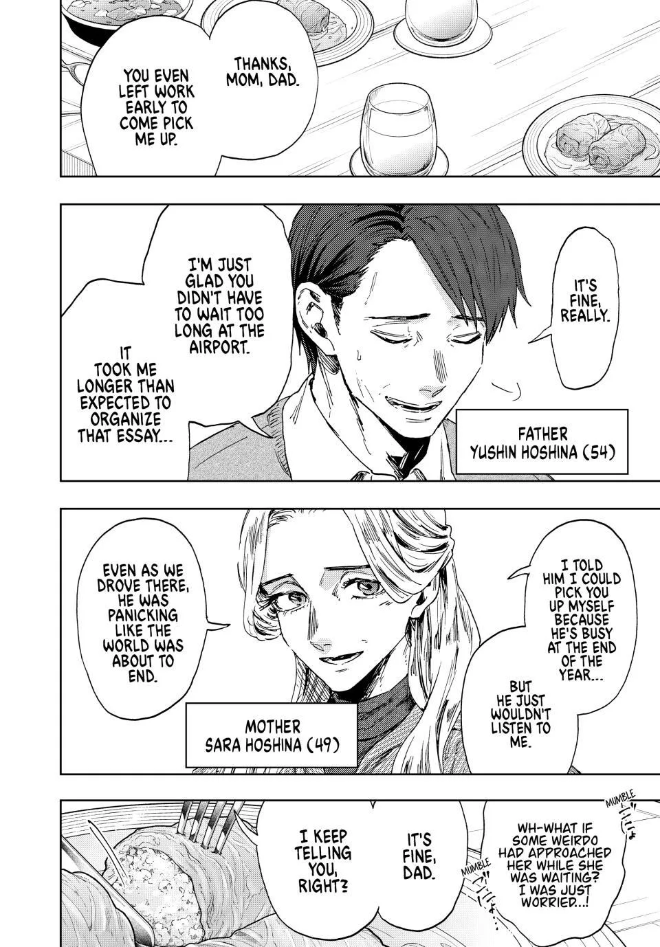 The Fragrant Flower Blooms With Dignity Chapter 199 – Page 4