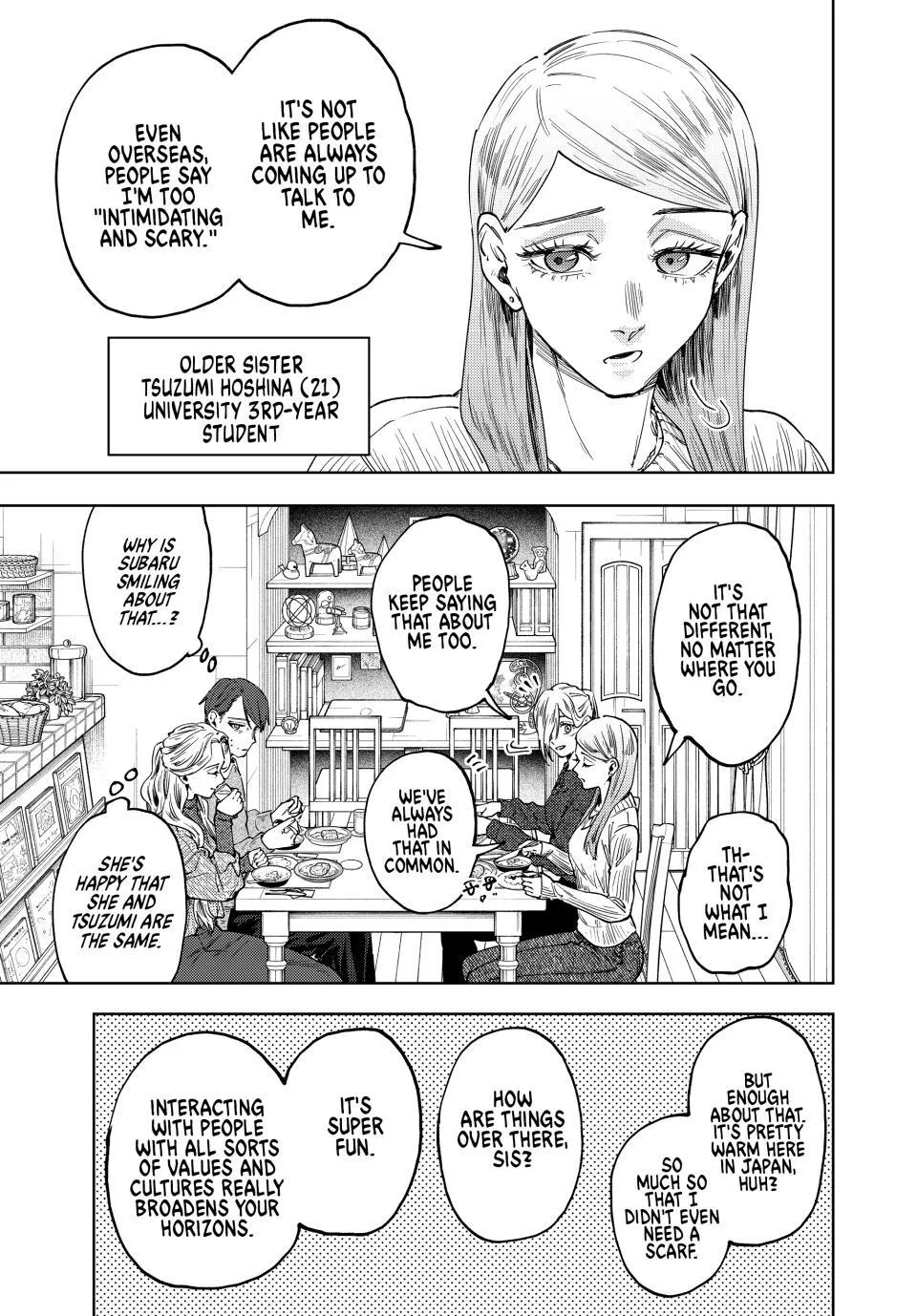 The Fragrant Flower Blooms With Dignity Chapter 199 – Page 5