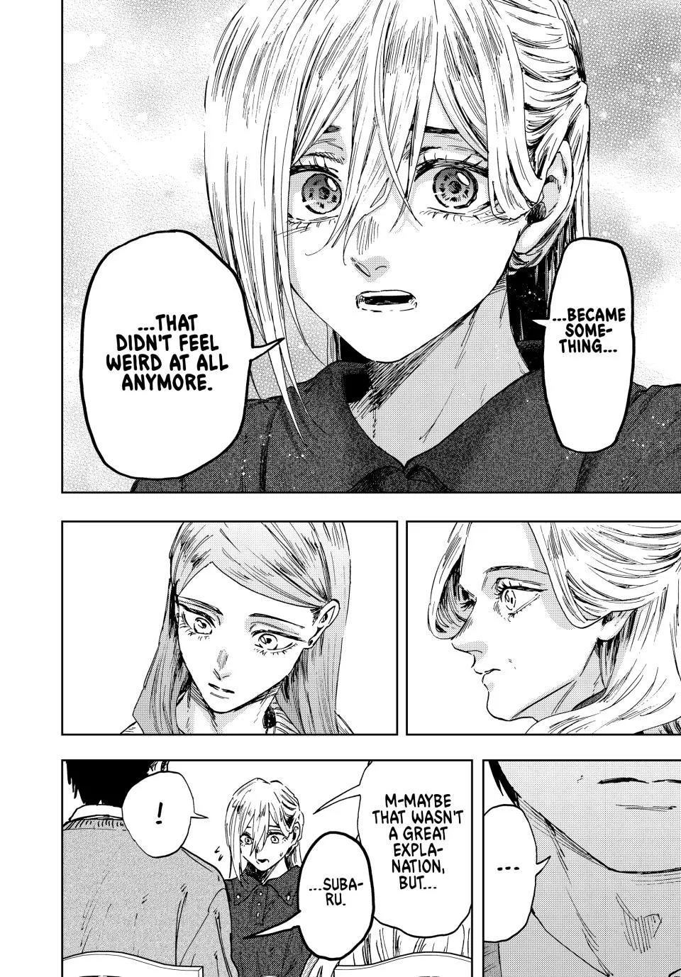 The Fragrant Flower Blooms With Dignity Chapter 199 – Page 12