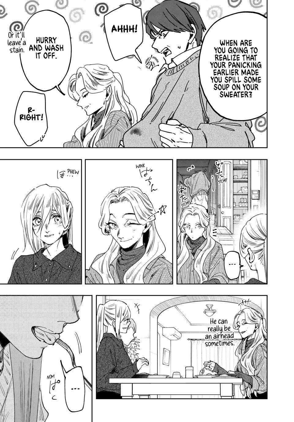 The Fragrant Flower Blooms With Dignity Chapter 199 – Page 15