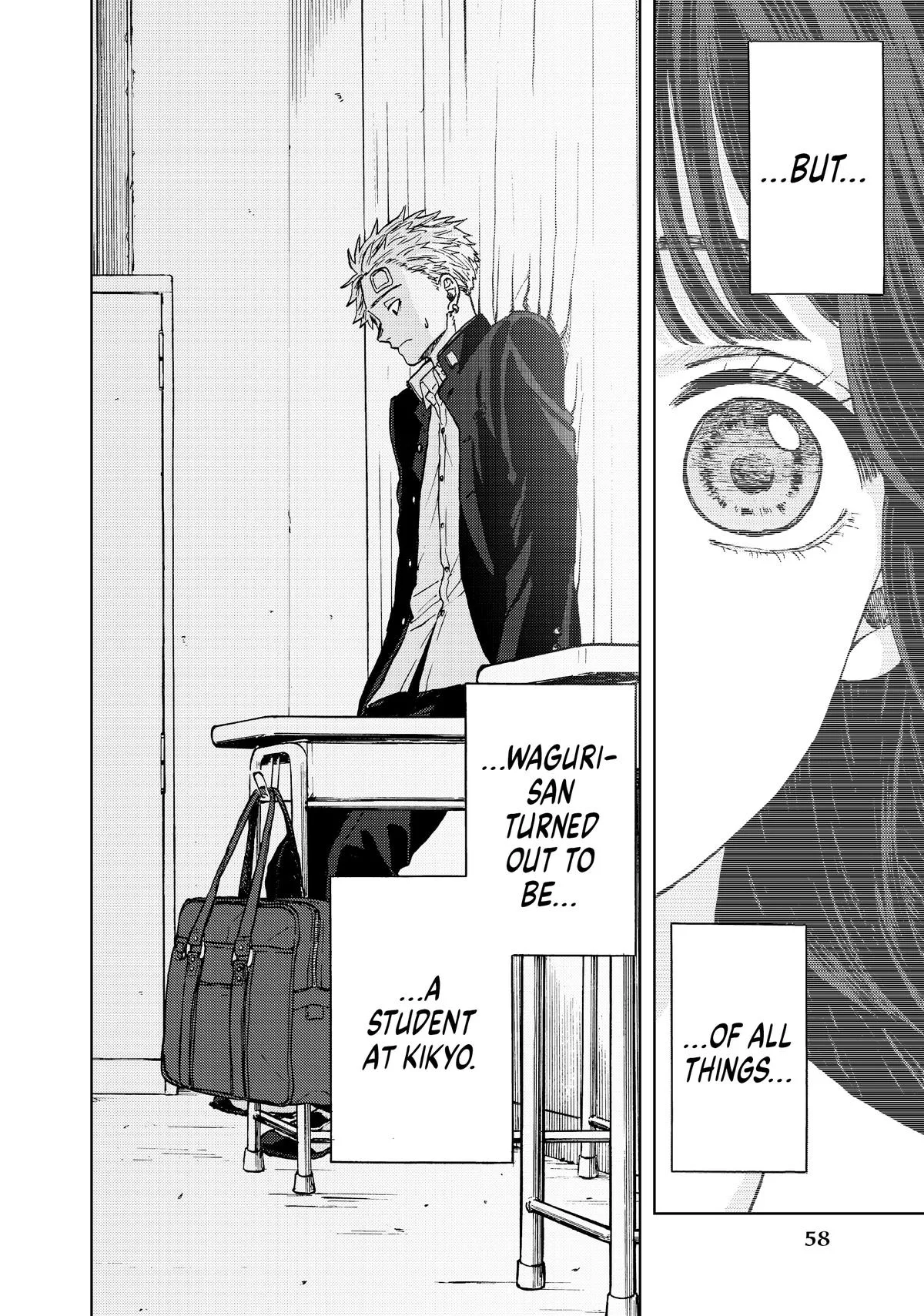 The Fragrant Flower Blooms With Dignity Chapter 2 – Page 2