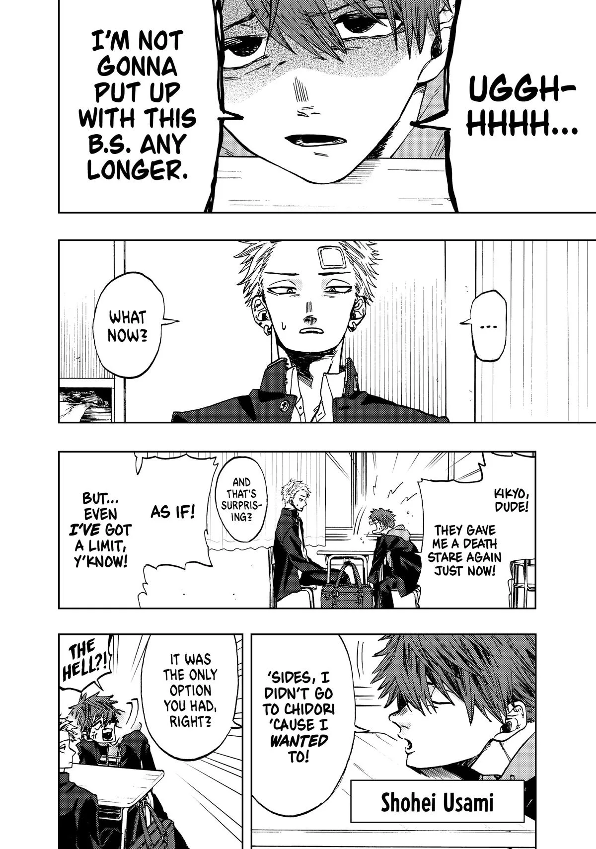 The Fragrant Flower Blooms With Dignity Chapter 2 – Page 4