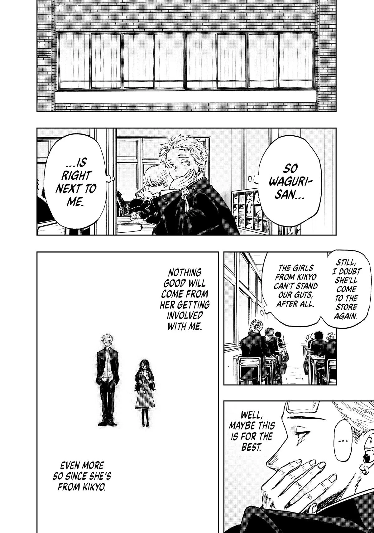 The Fragrant Flower Blooms With Dignity Chapter 2 – Page 8
