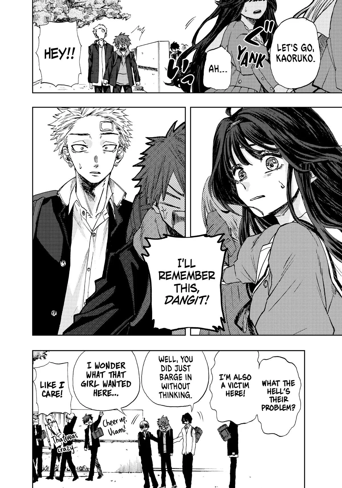 The Fragrant Flower Blooms With Dignity Chapter 2 – Page 16
