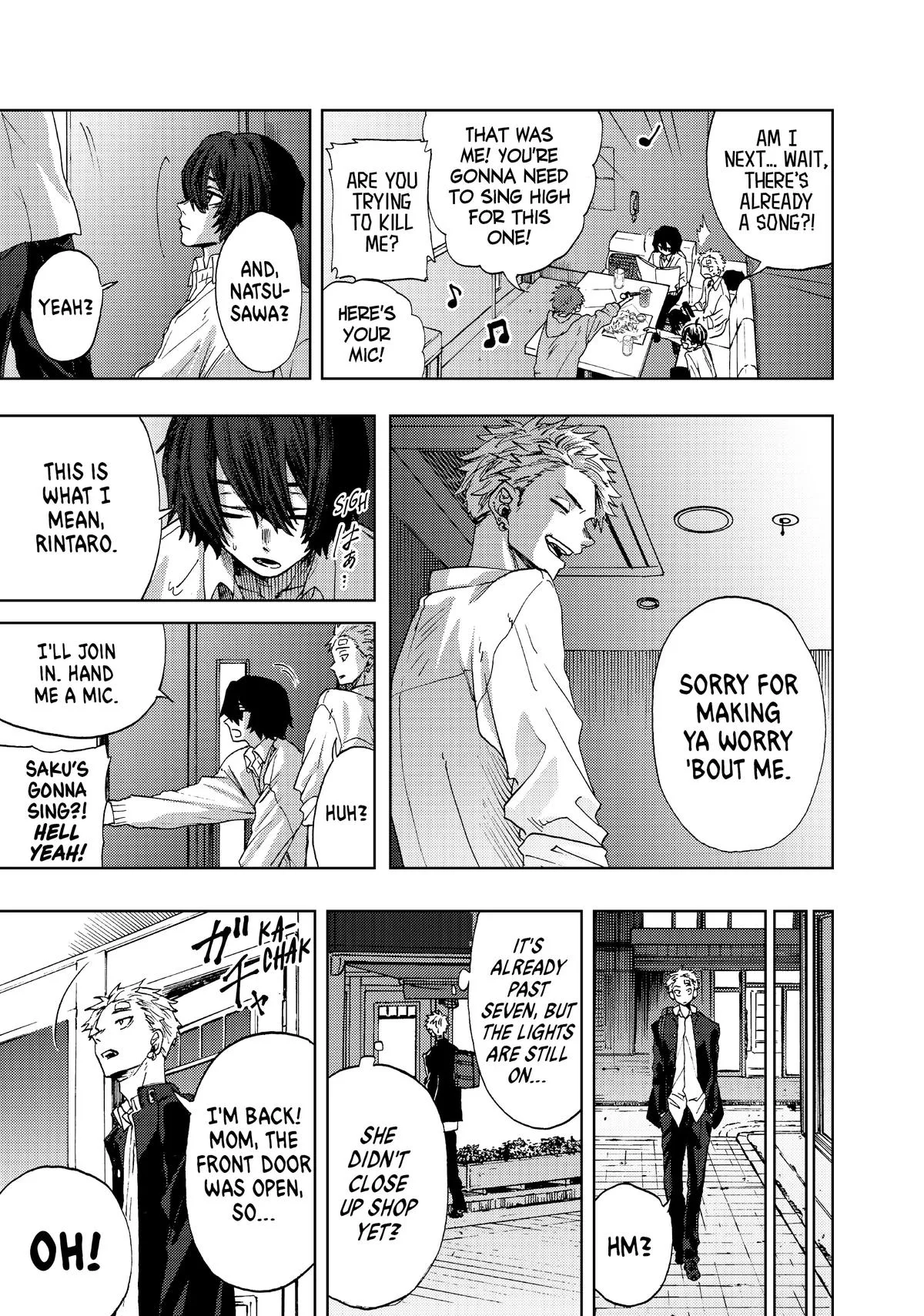 The Fragrant Flower Blooms With Dignity Chapter 2 – Page 23