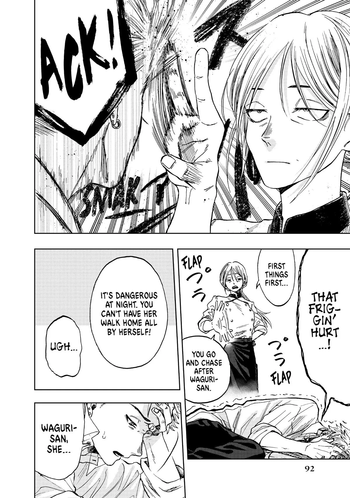 The Fragrant Flower Blooms With Dignity Chapter 2 – Page 36