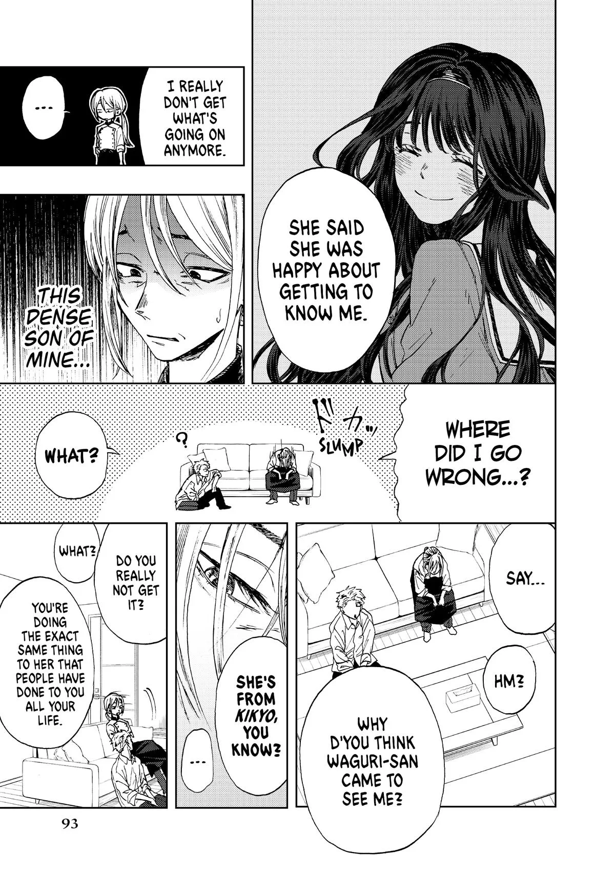 The Fragrant Flower Blooms With Dignity Chapter 2 – Page 37