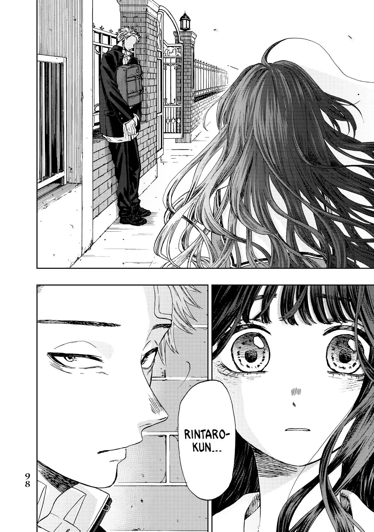 The Fragrant Flower Blooms With Dignity Chapter 2 – Page 42