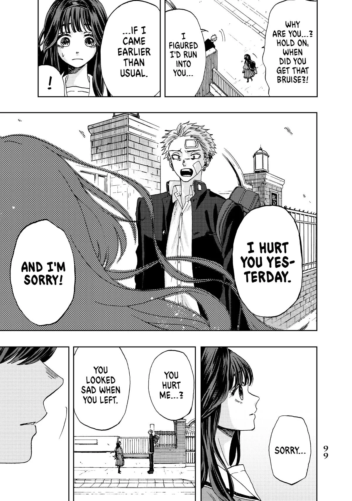 The Fragrant Flower Blooms With Dignity Chapter 2 – Page 43