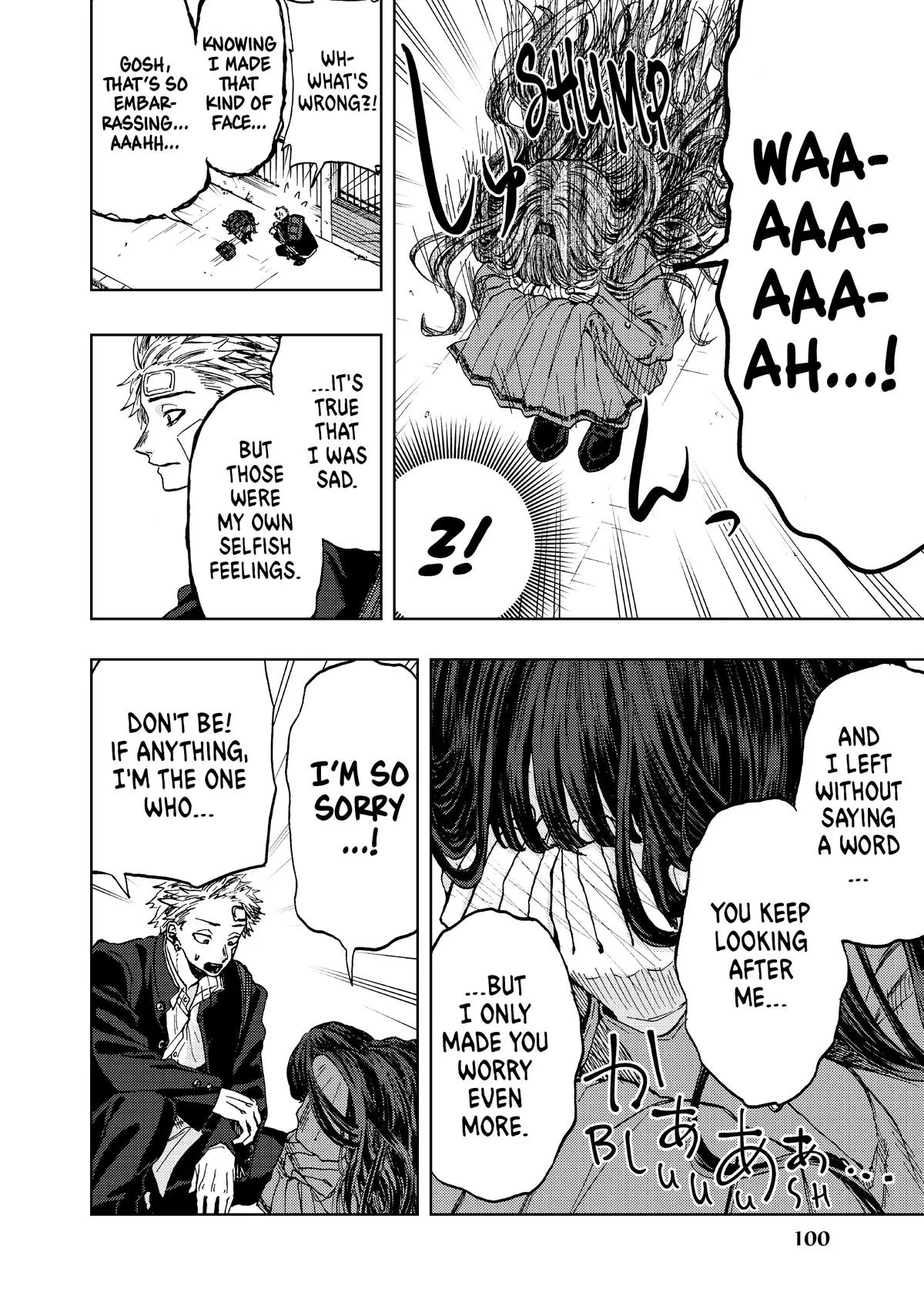 The Fragrant Flower Blooms With Dignity Chapter 2 – Page 44