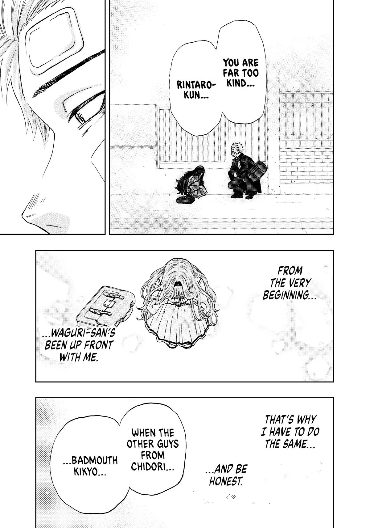 The Fragrant Flower Blooms With Dignity Chapter 2 – Page 45