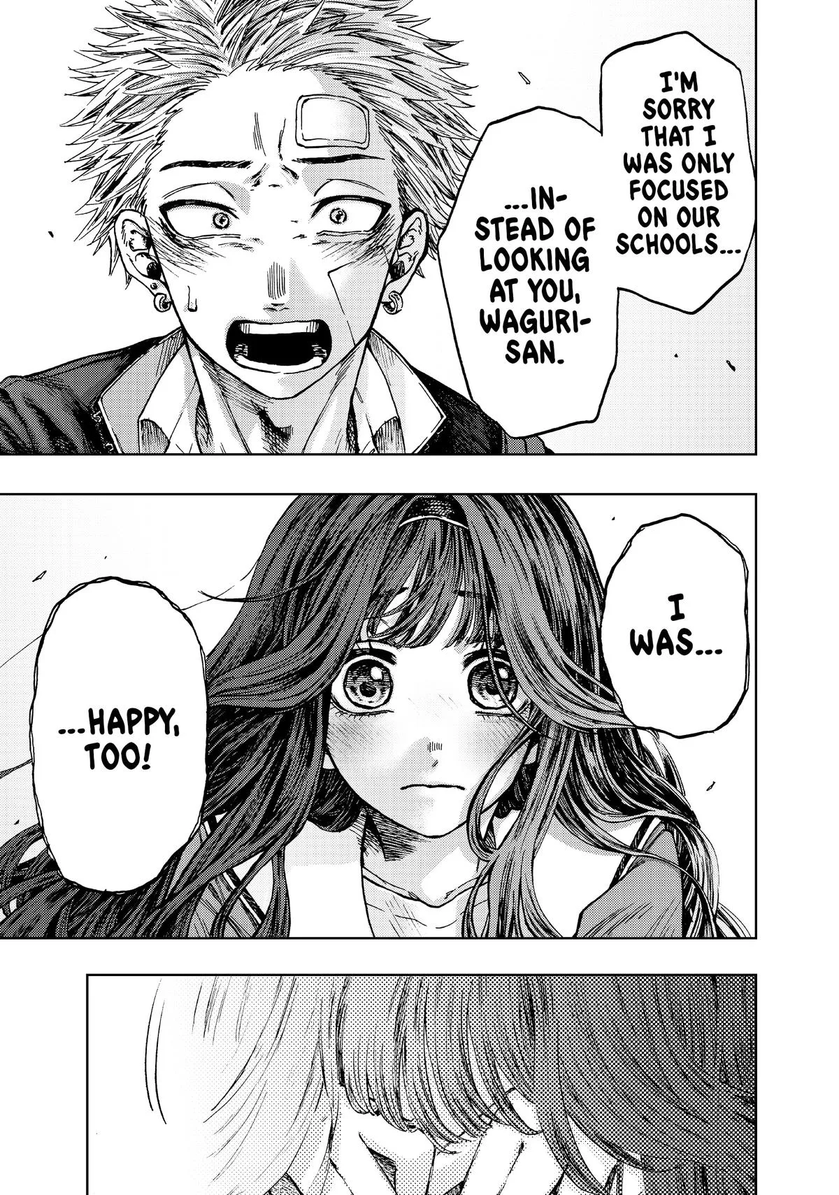 The Fragrant Flower Blooms With Dignity Chapter 2 – Page 47