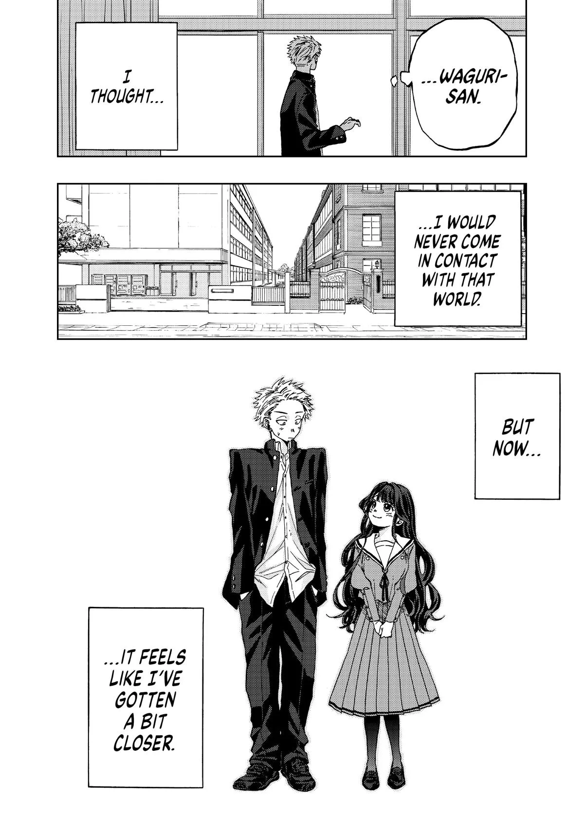 The Fragrant Flower Blooms With Dignity Chapter 2 – Page 53