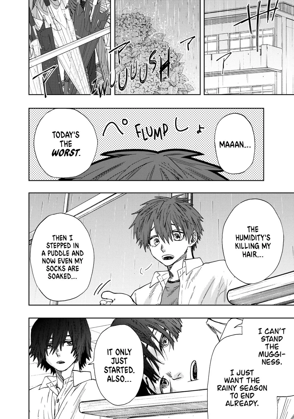 The Fragrant Flower Blooms With Dignity Chapter 20 – Page 2