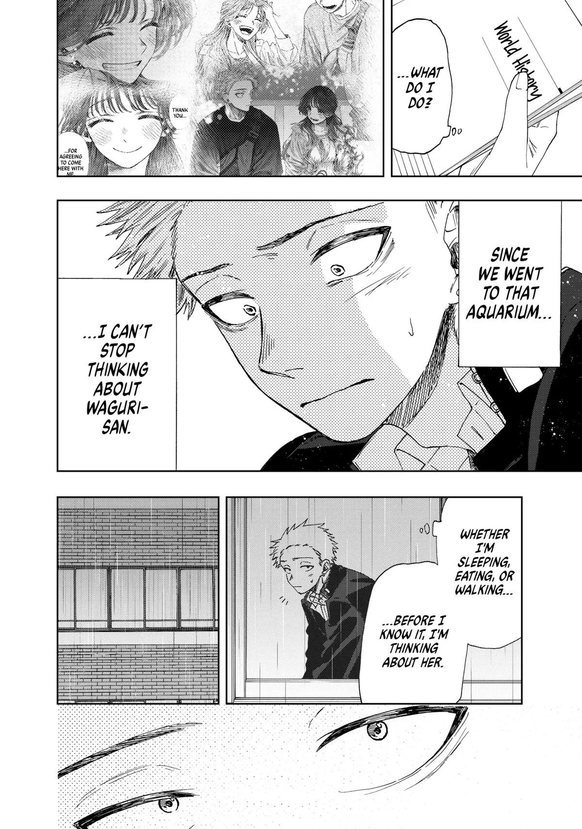 The Fragrant Flower Blooms With Dignity Chapter 20 – Page 6