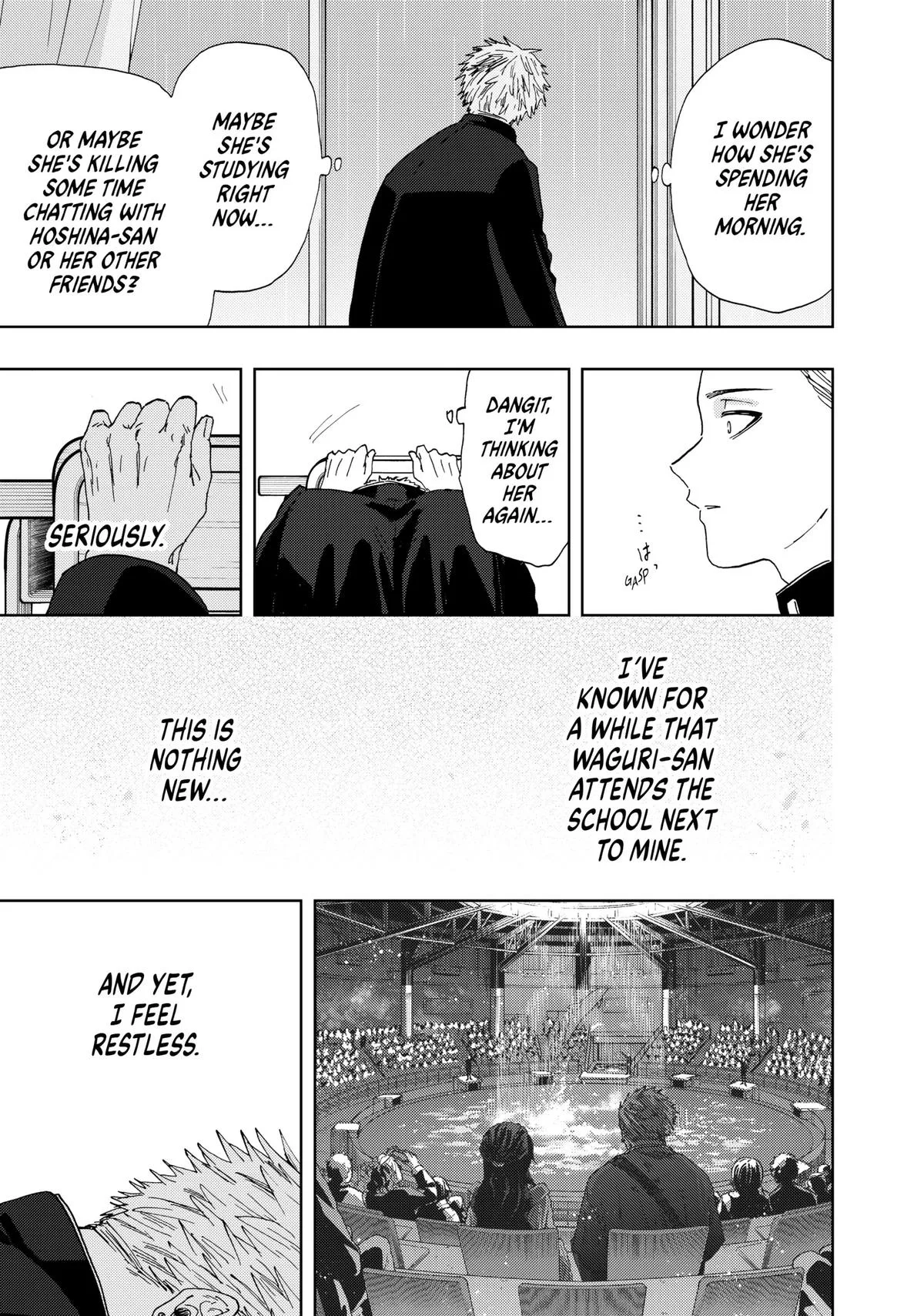 The Fragrant Flower Blooms With Dignity Chapter 20 – Page 7