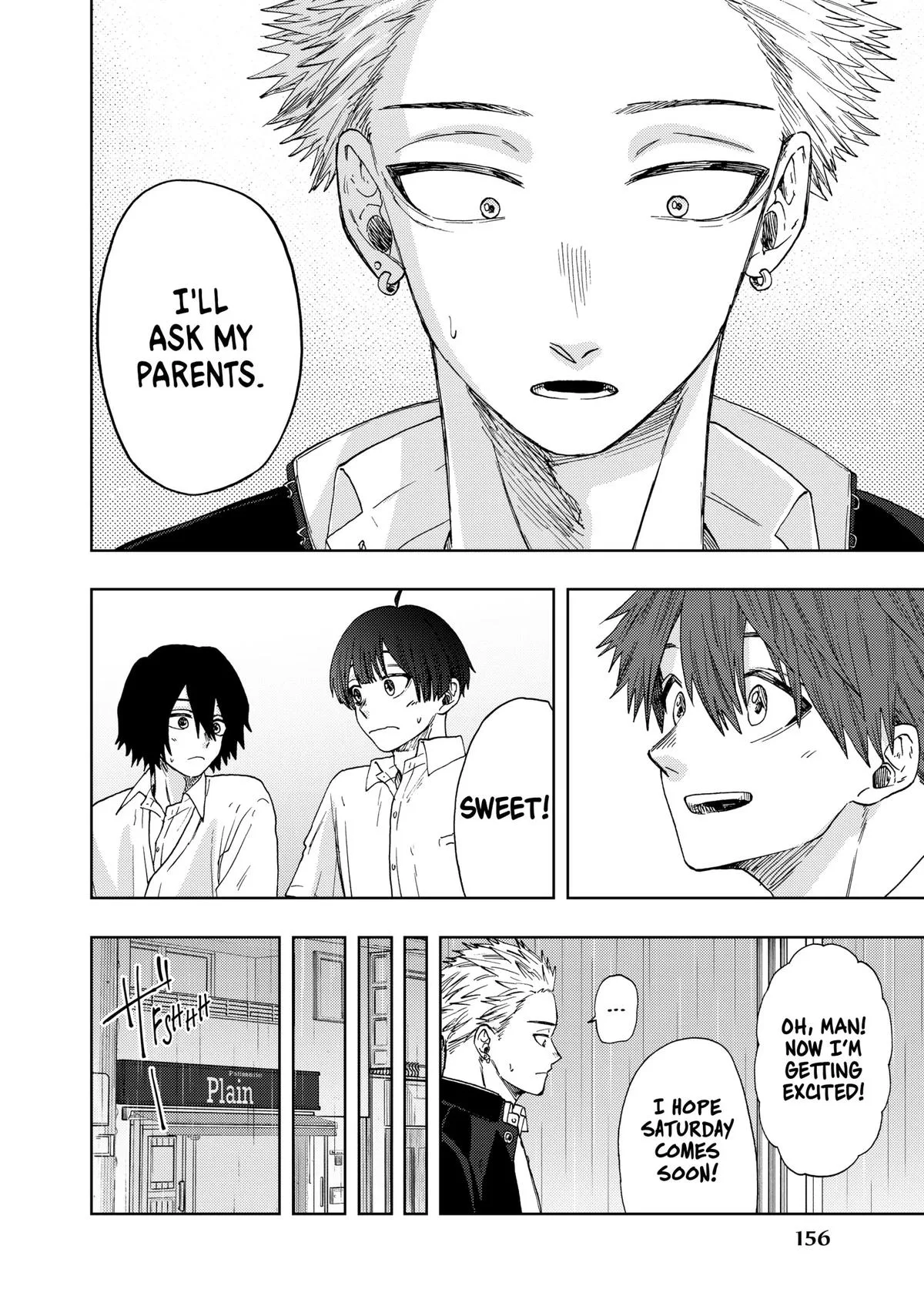 The Fragrant Flower Blooms With Dignity Chapter 20 – Page 12