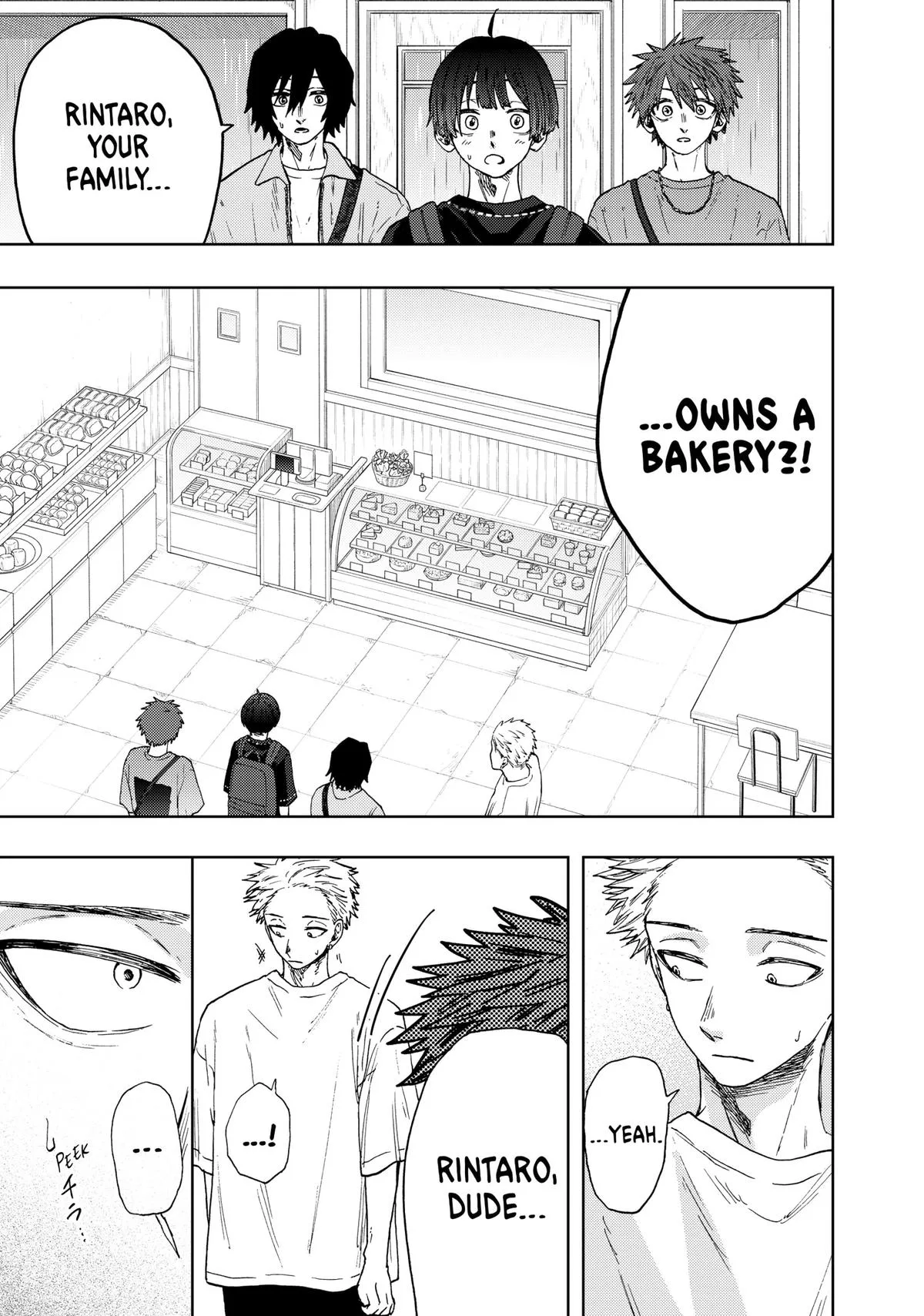 The Fragrant Flower Blooms With Dignity Chapter 20 – Page 13