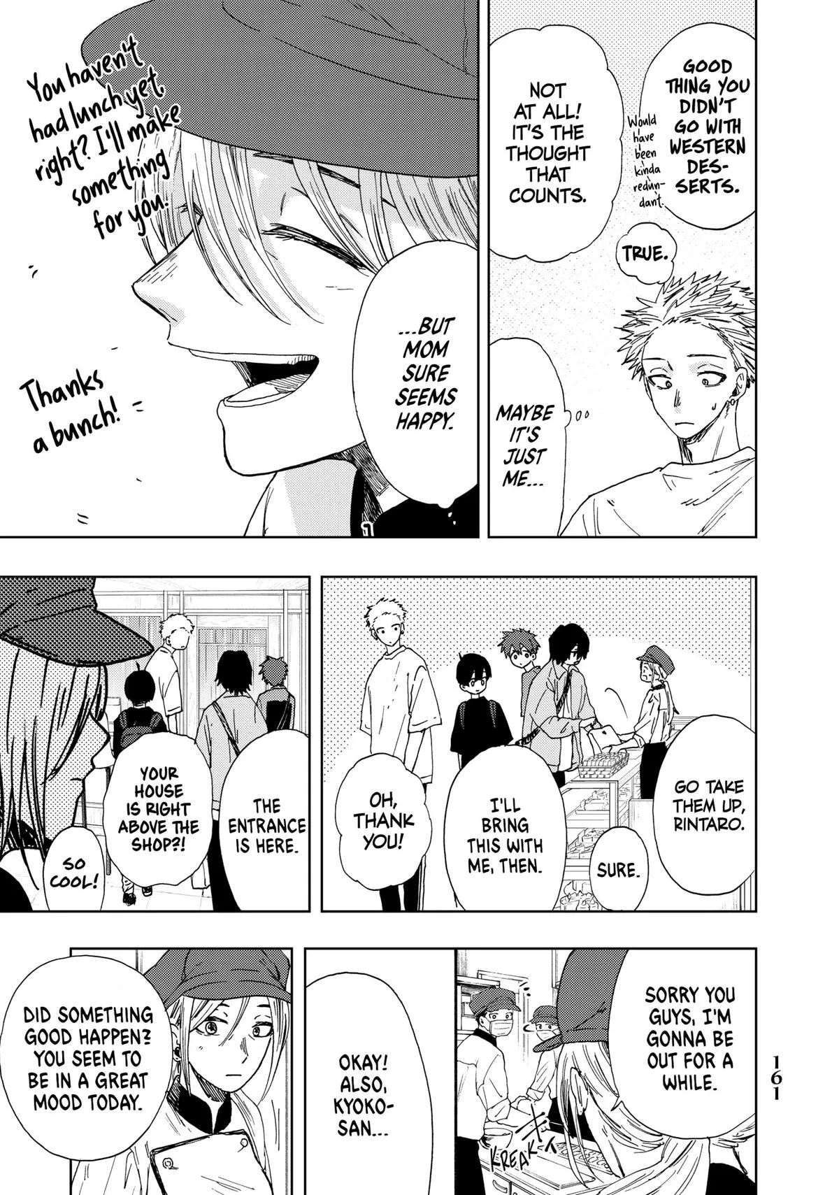 The Fragrant Flower Blooms With Dignity Chapter 20 – Page 17