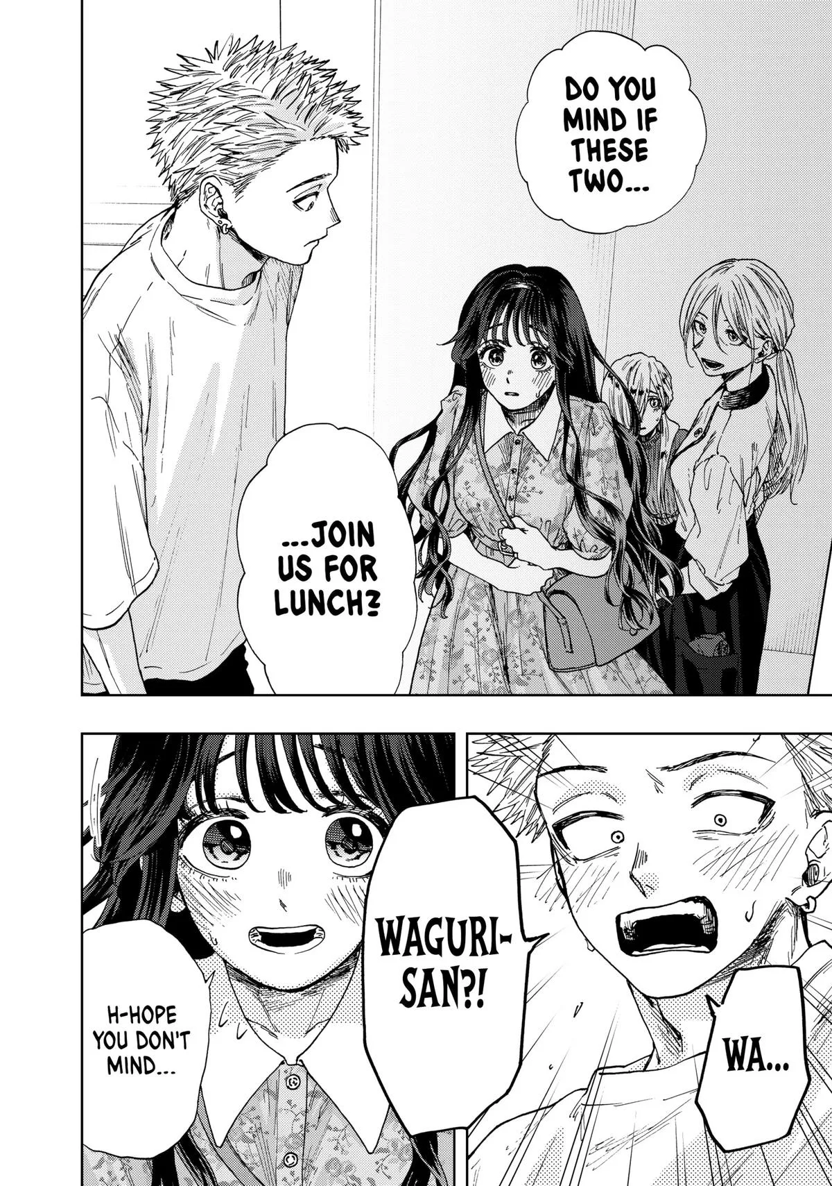 The Fragrant Flower Blooms With Dignity Chapter 20 – Page 20