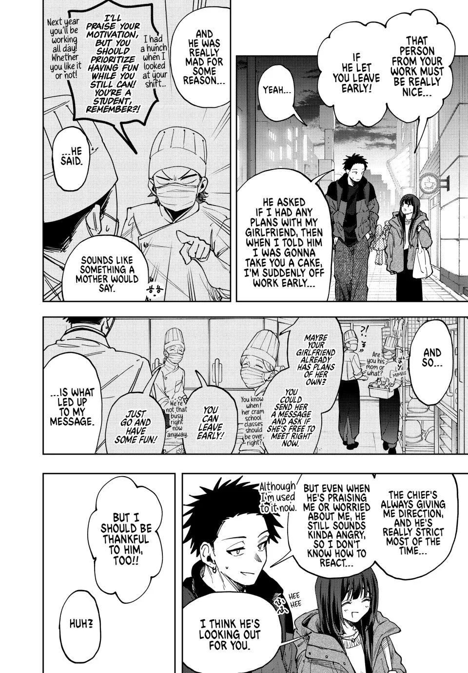 The Fragrant Flower Blooms With Dignity Chapter 200 – Page 7