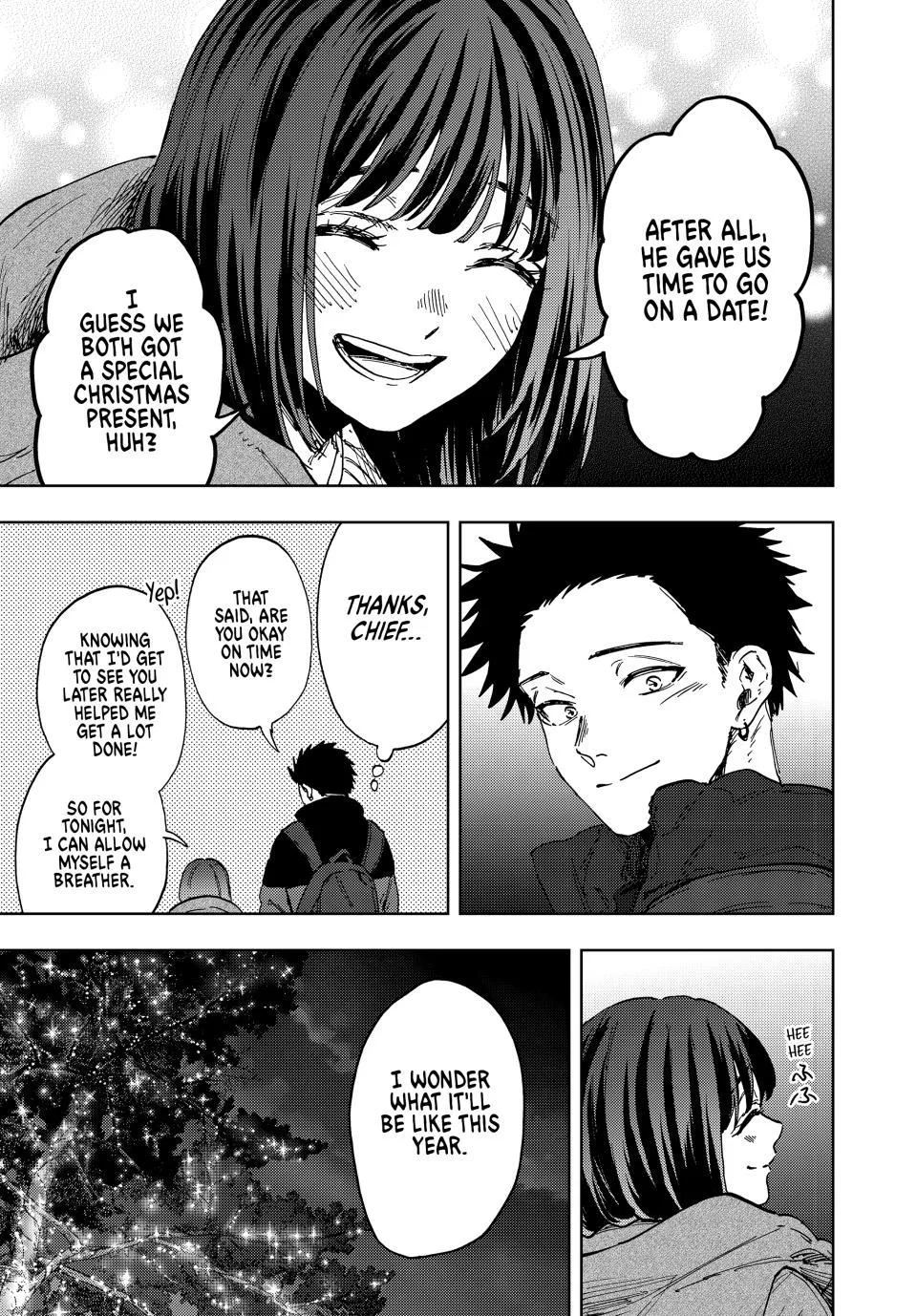 The Fragrant Flower Blooms With Dignity Chapter 200 – Page 8