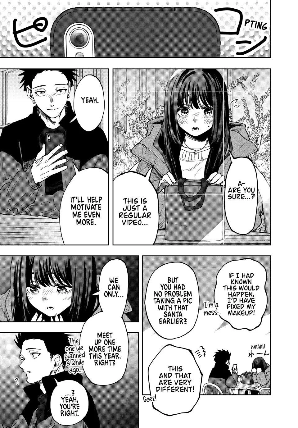 The Fragrant Flower Blooms With Dignity Chapter 200 – Page 12